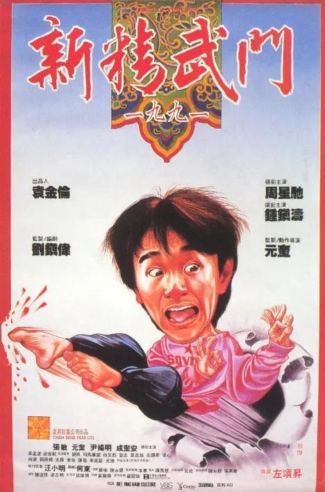 成年人午夜电影